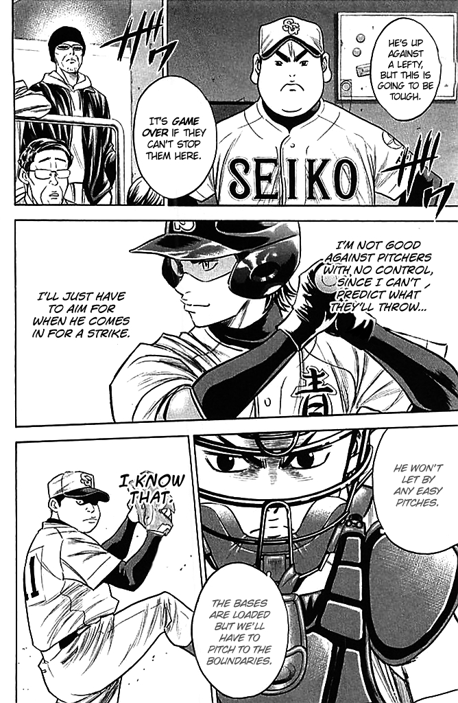 Diamond no Ace Vol.38 Ch.332