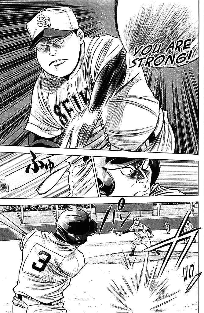 Diamond no Ace Vol.38 Ch.332