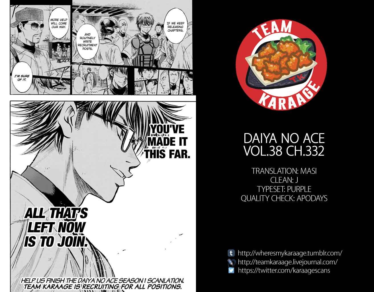 Diamond no Ace Vol.38 Ch.332