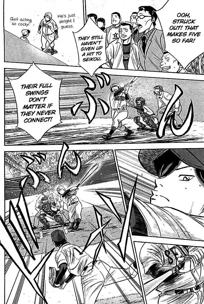 Diamond no Ace Vol.38 Ch.333