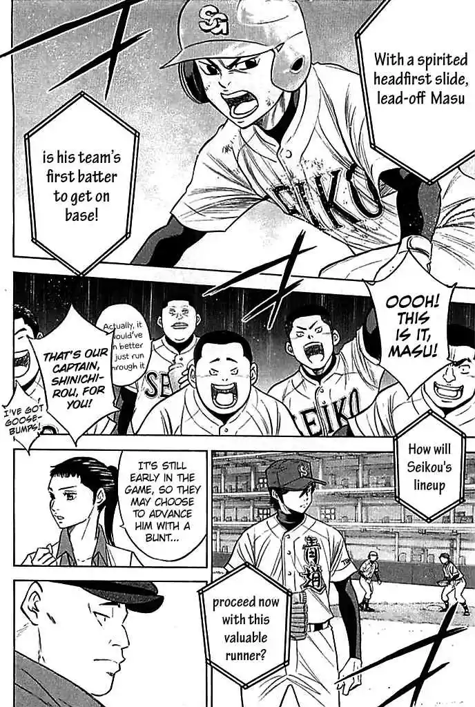 Diamond no Ace Vol.38 Ch.333