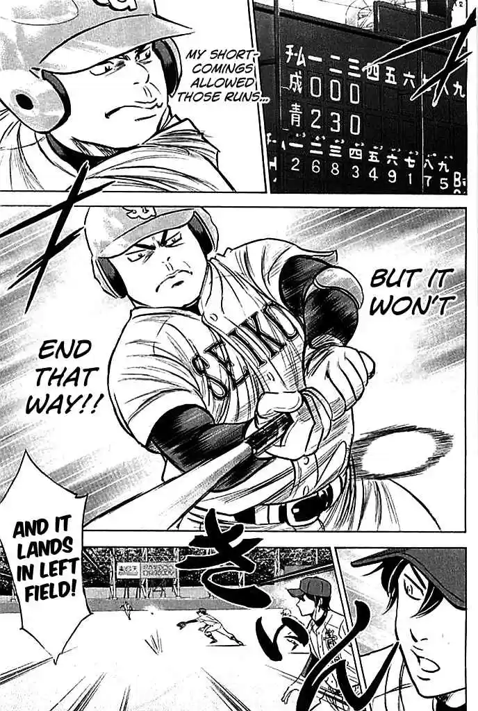 Diamond no Ace Vol.38 Ch.333