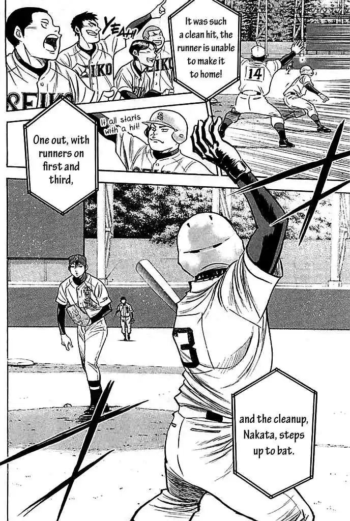 Diamond no Ace Vol.38 Ch.333