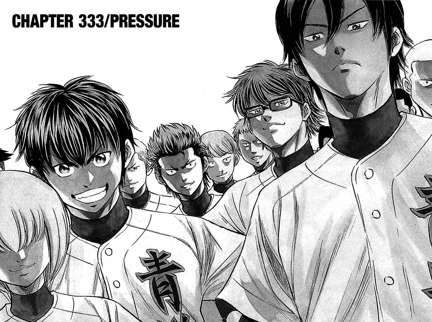 Diamond no Ace Vol.38 Ch.333