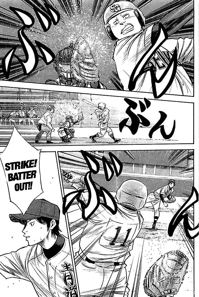 Diamond no Ace Vol.38 Ch.333