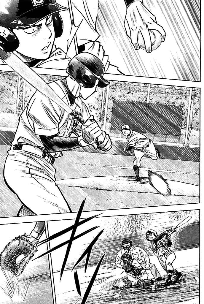 Diamond no Ace Vol.38 Ch.333