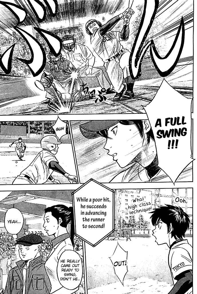 Diamond no Ace Vol.38 Ch.333