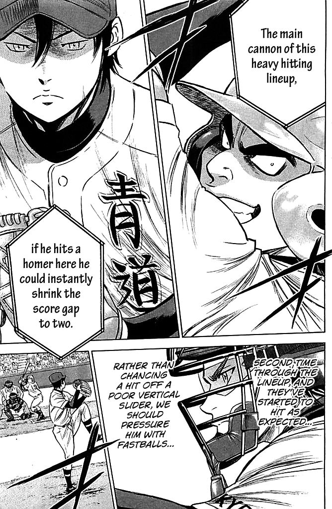 Diamond no Ace Vol.38 Ch.333