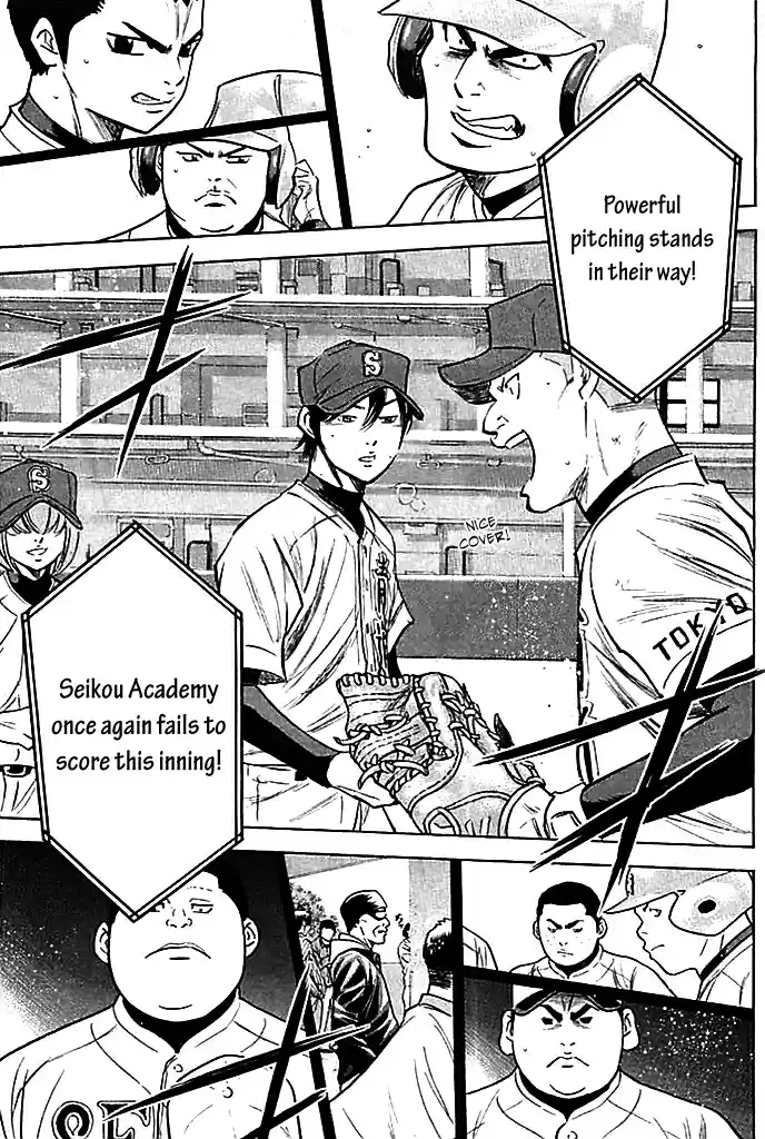Diamond no Ace Vol.38 Ch.334