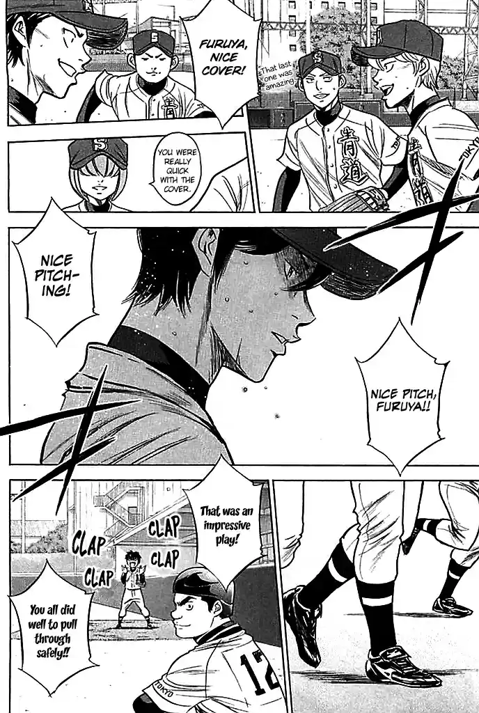 Diamond no Ace Vol.38 Ch.334