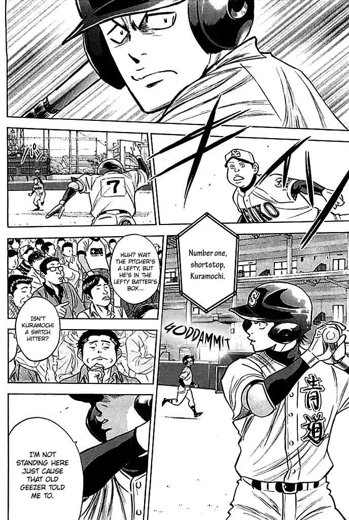 Diamond no Ace Vol.38 Ch.334
