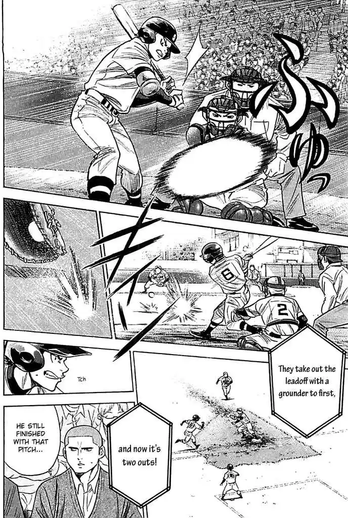 Diamond no Ace Vol.38 Ch.334
