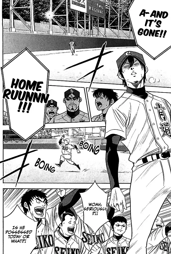 Diamond no Ace Vol.38 Ch.335