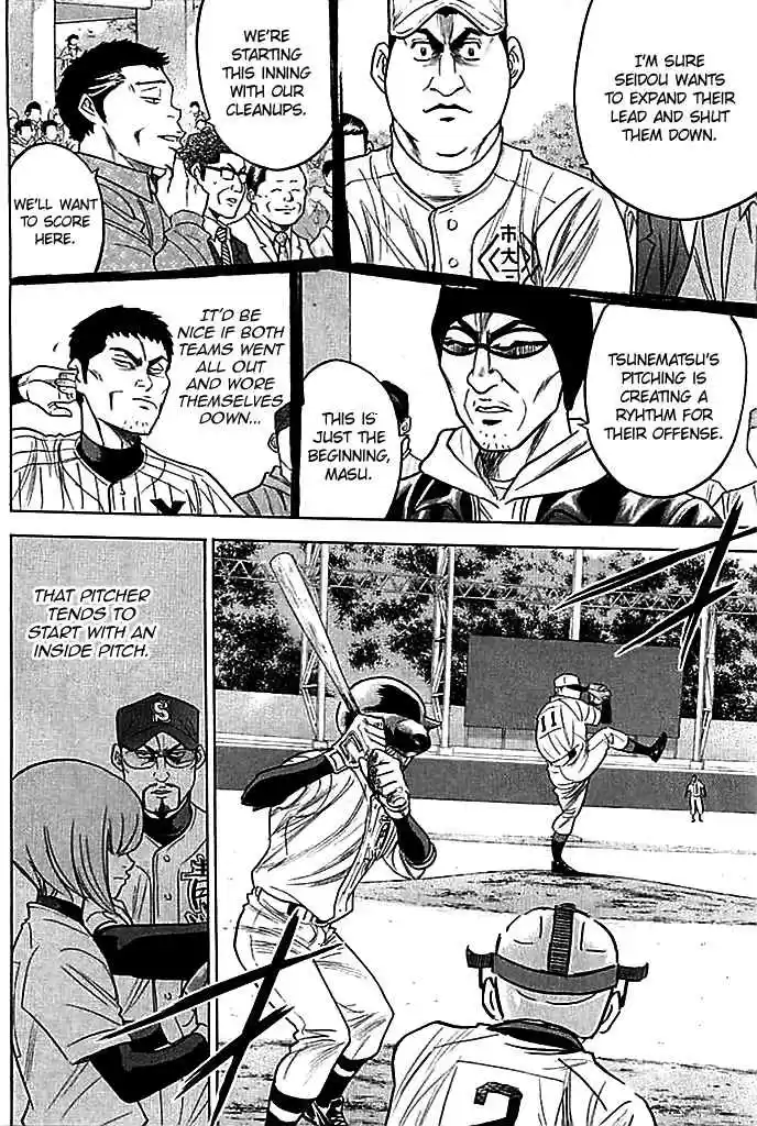 Diamond no Ace Vol.38 Ch.335