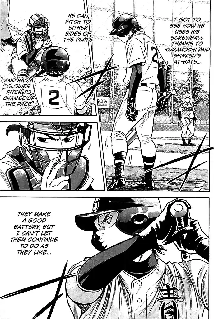 Diamond no Ace Vol.38 Ch.335