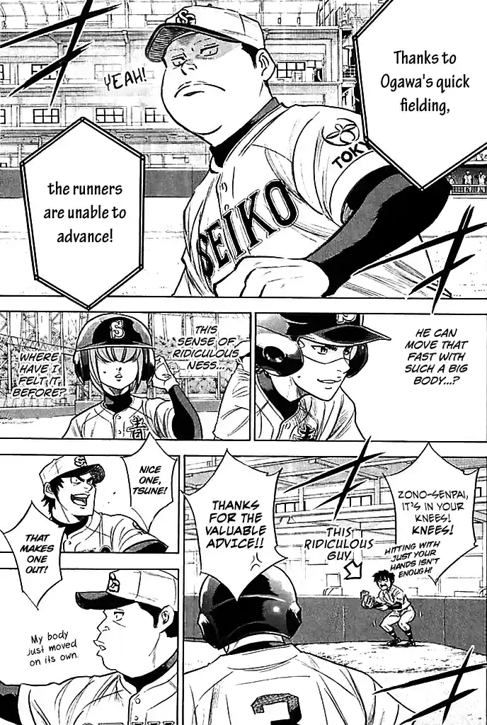 Diamond no Ace Vol.38 Ch.336