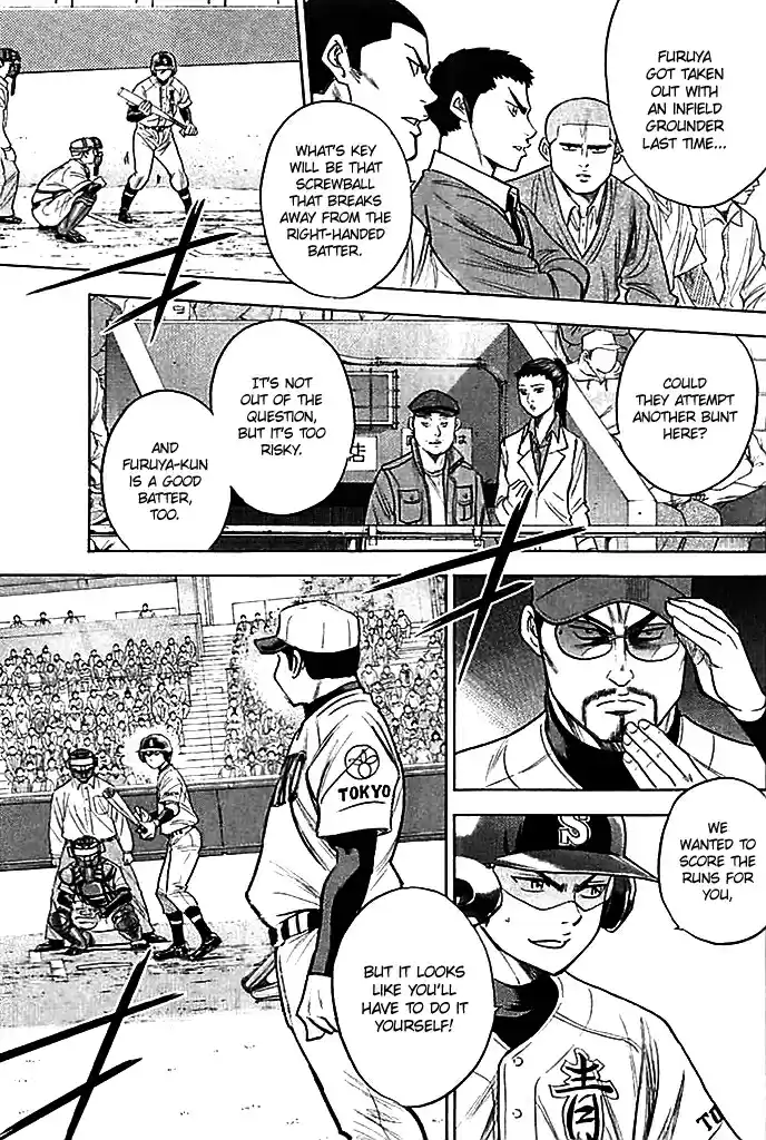 Diamond no Ace Vol.38 Ch.336