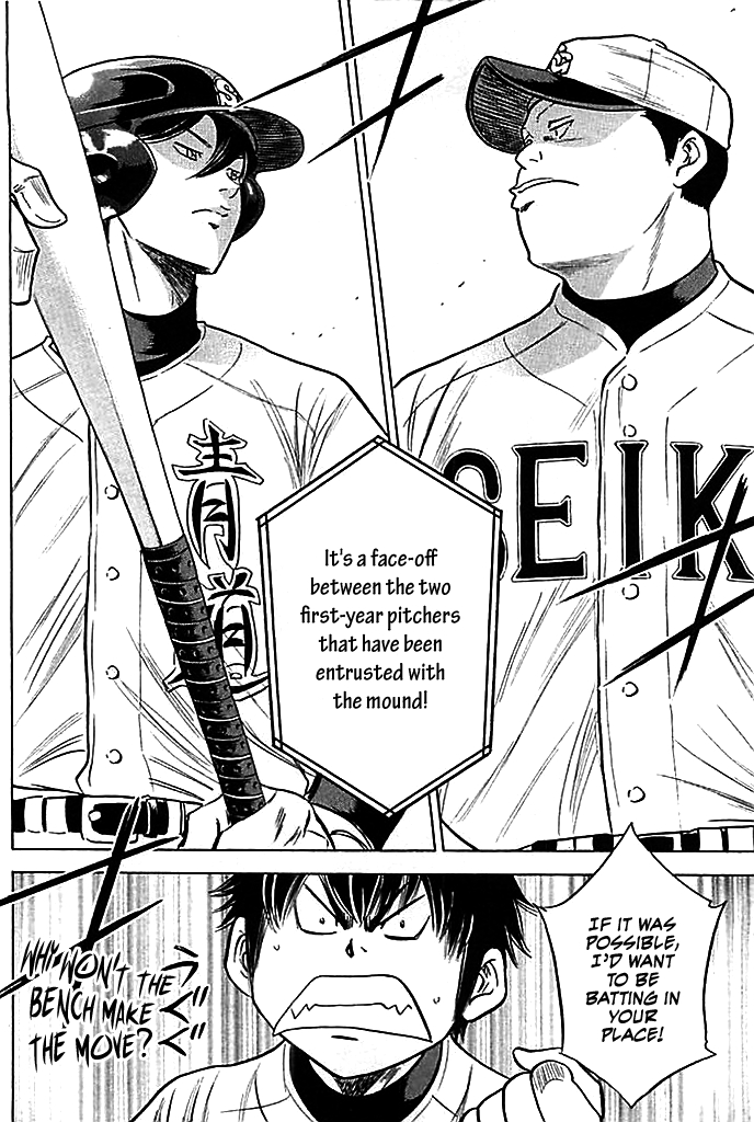 Diamond no Ace Vol.38 Ch.336