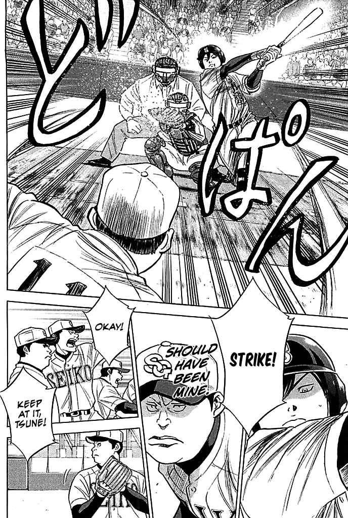 Diamond no Ace Vol.38 Ch.336