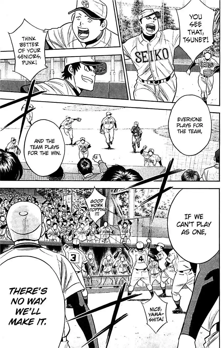 Diamond no Ace Vol.38 Ch.337