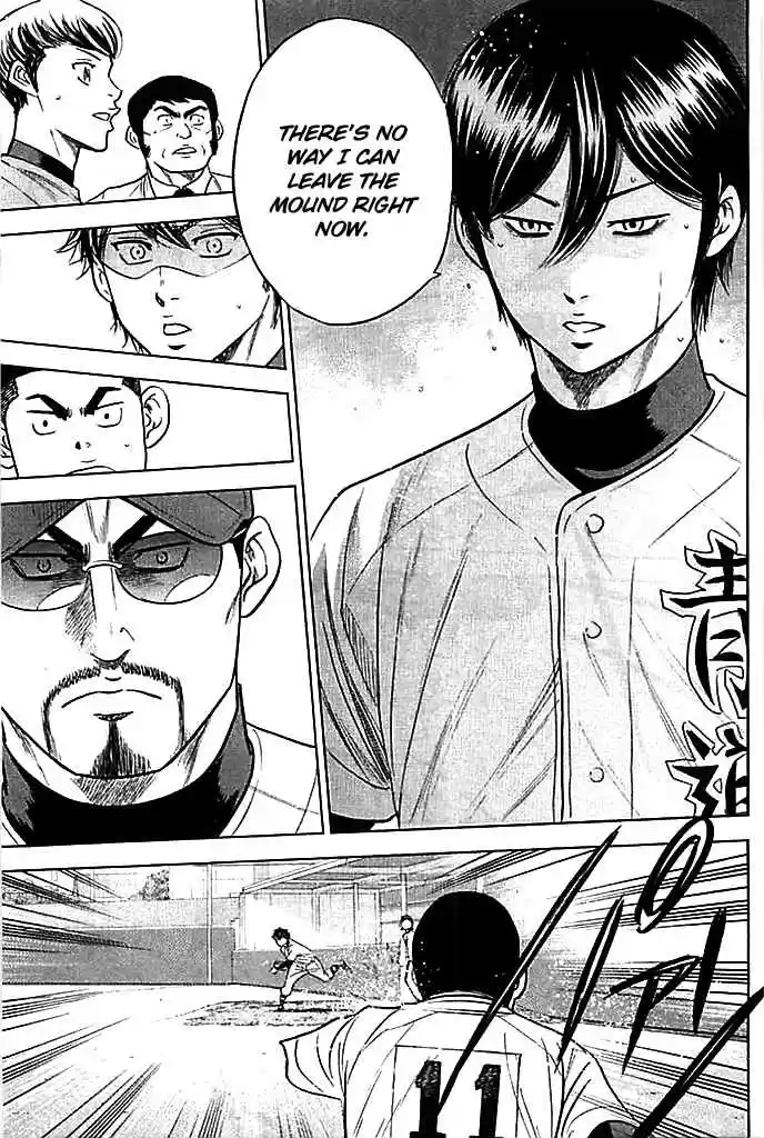 Diamond no Ace Vol.38 Ch.337