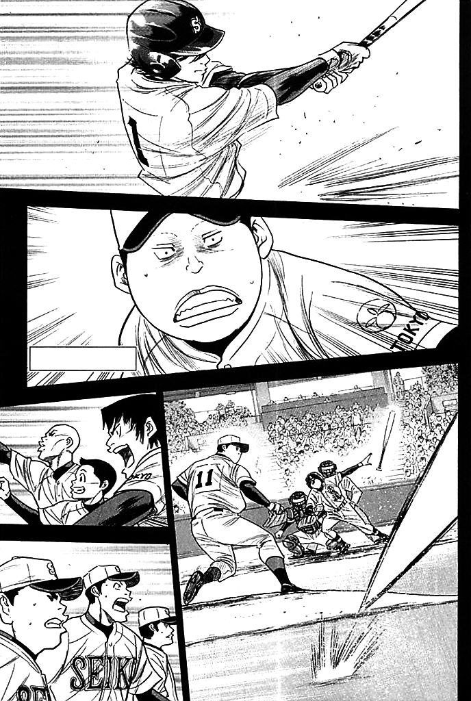 Diamond no Ace Vol.38 Ch.337