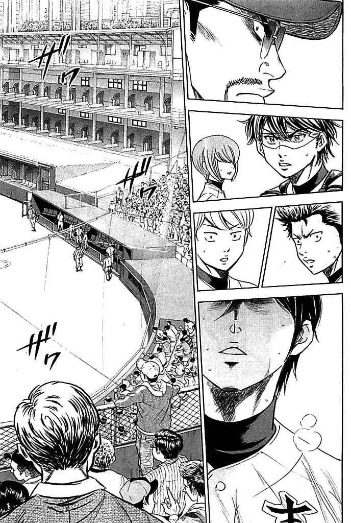 Diamond no Ace Vol.38 Ch.337