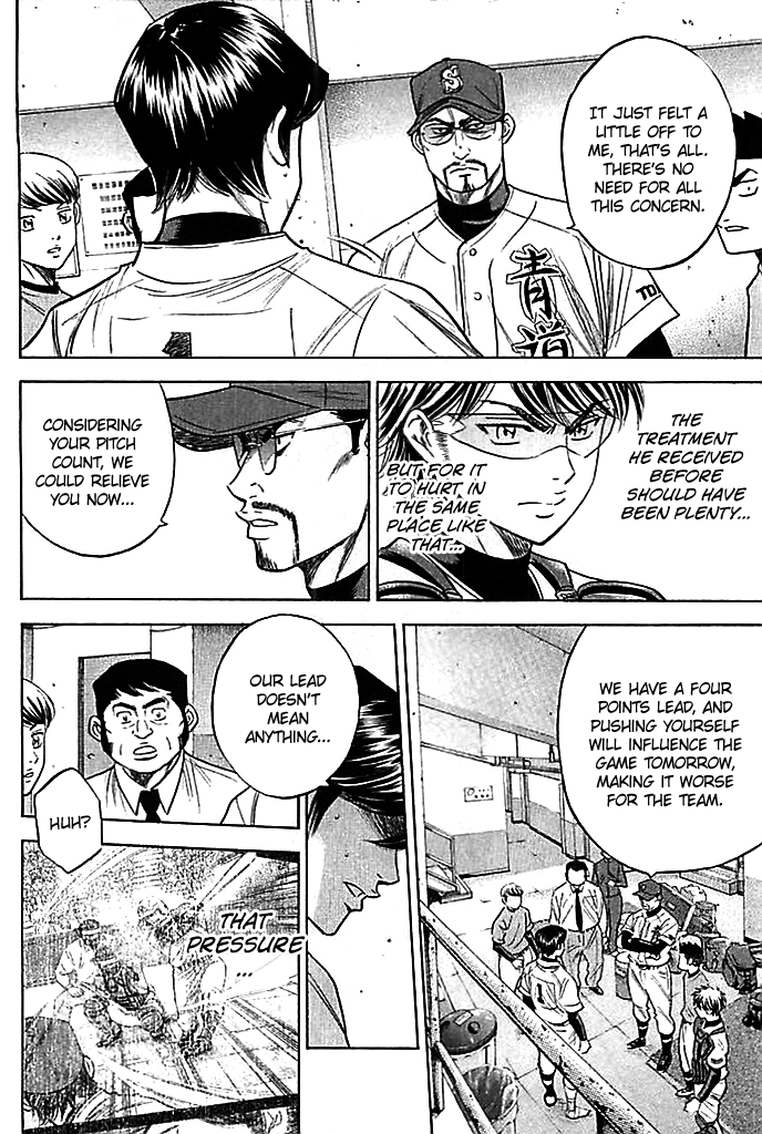 Diamond no Ace Vol.38 Ch.337