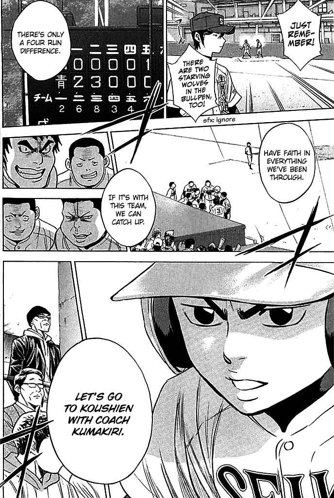 Diamond no Ace Vol.38 Ch.337
