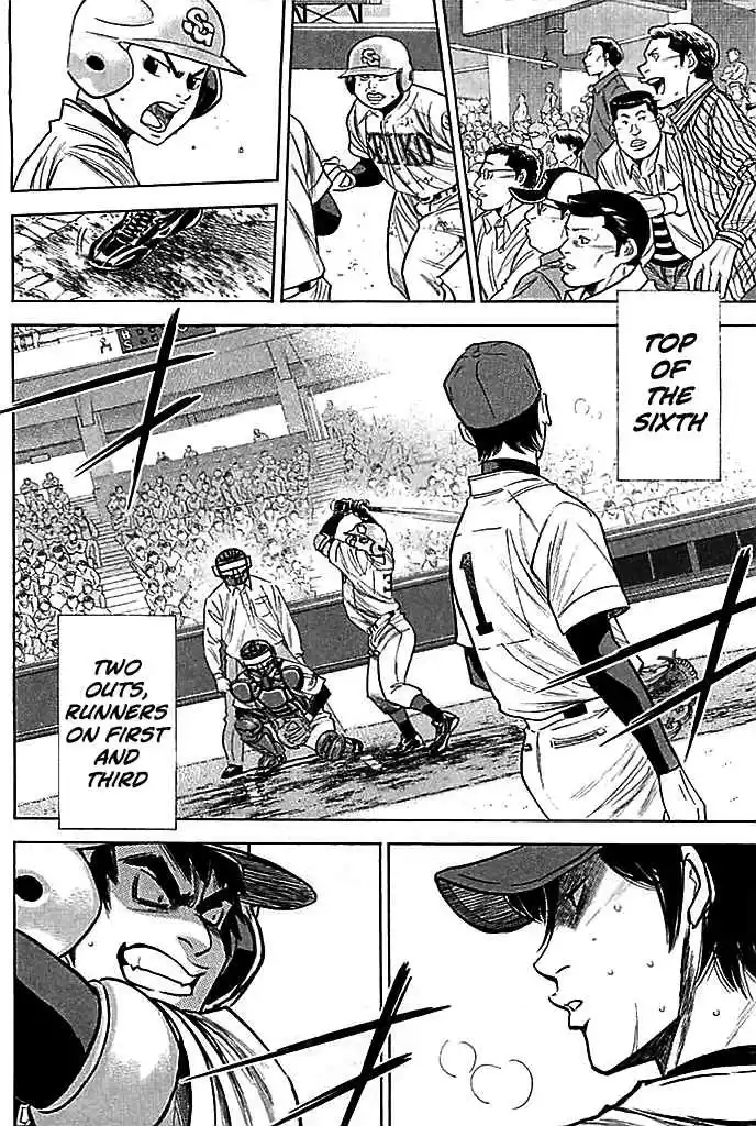 Diamond no Ace Vol.38 Ch.338