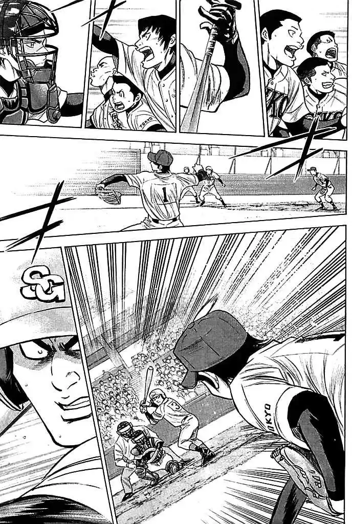 Diamond no Ace Vol.38 Ch.338
