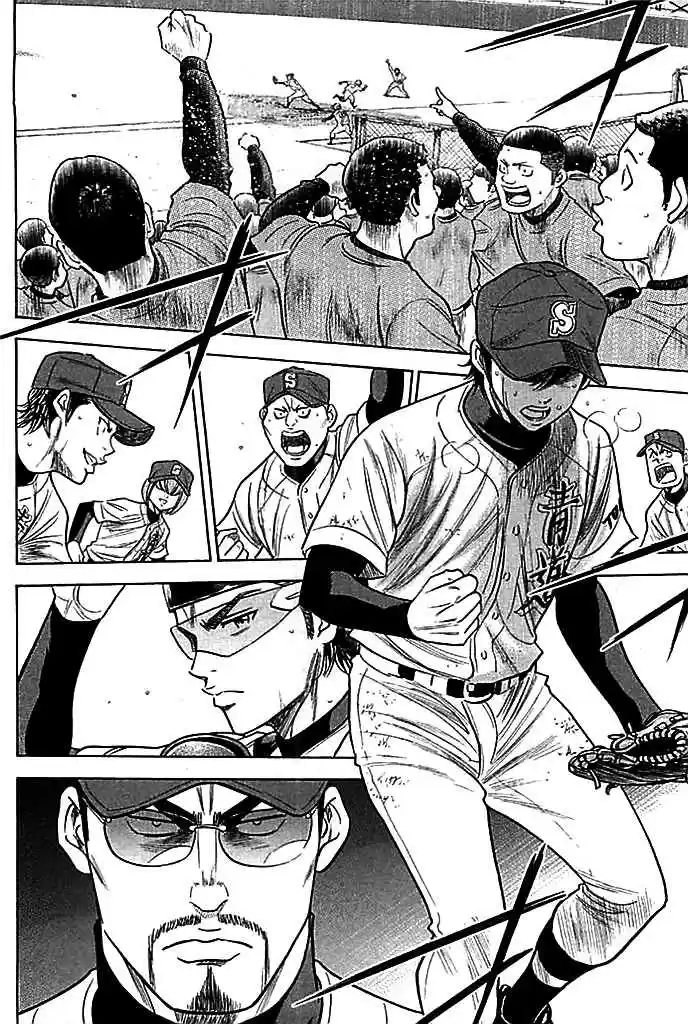 Diamond no Ace Vol.38 Ch.338