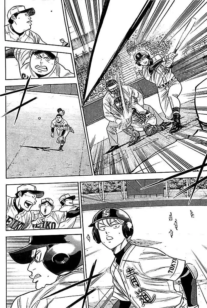 Diamond no Ace Vol.38 Ch.338