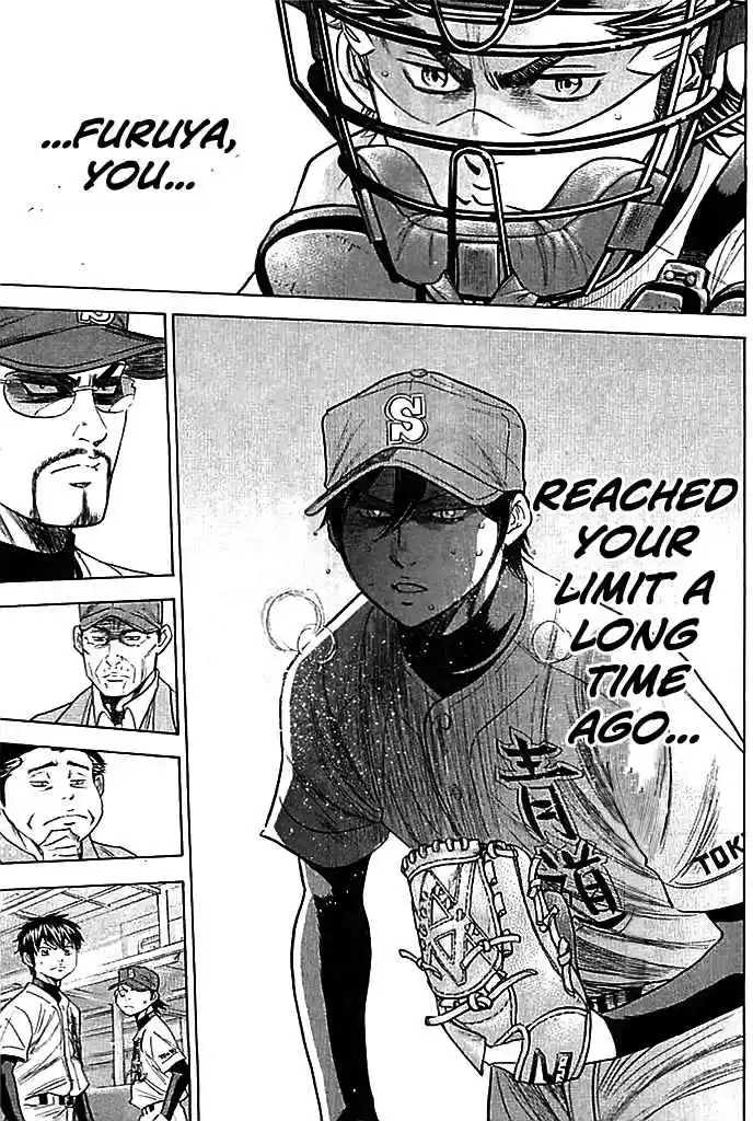 Diamond no Ace Vol.38 Ch.338