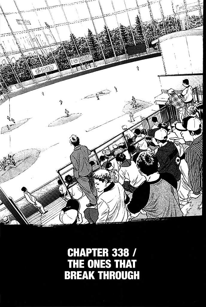 Diamond no Ace Vol.38 Ch.338