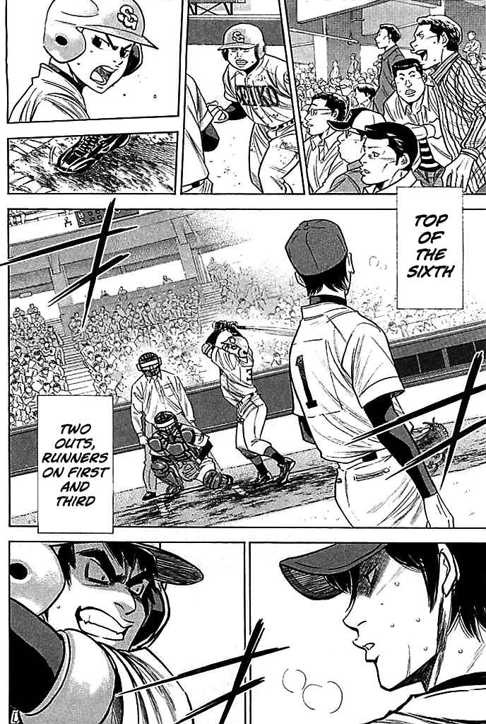 Diamond no Ace Vol.38 Ch.338