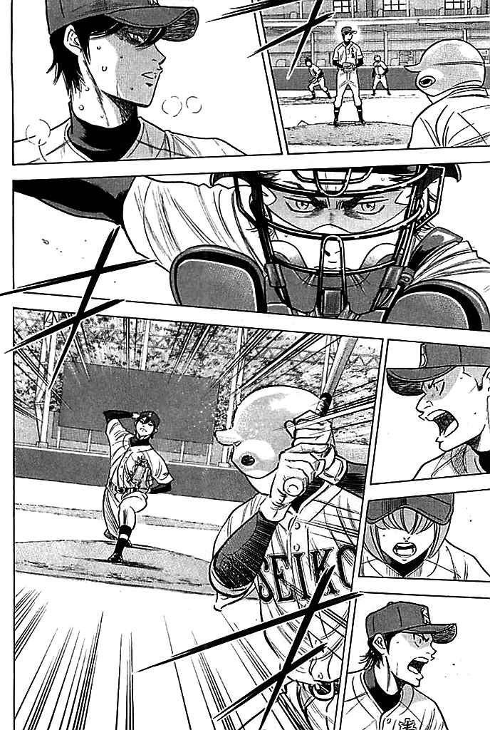 Diamond no Ace Vol.38 Ch.338
