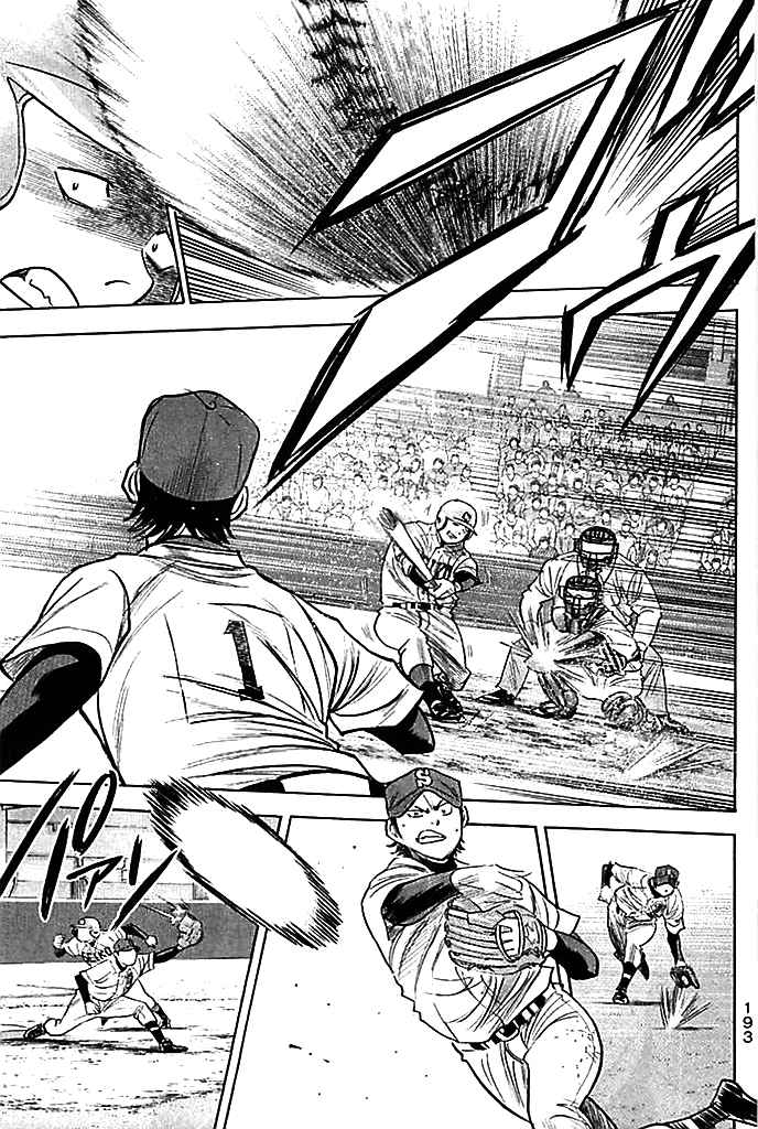Diamond no Ace Vol.38 Ch.338