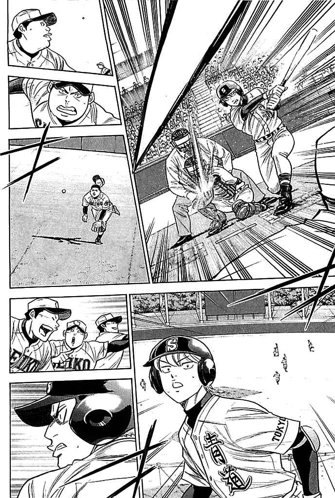 Diamond no Ace Vol.38 Ch.338