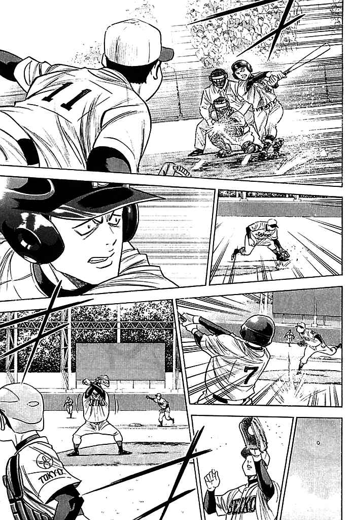 Diamond no Ace Vol.38 Ch.338