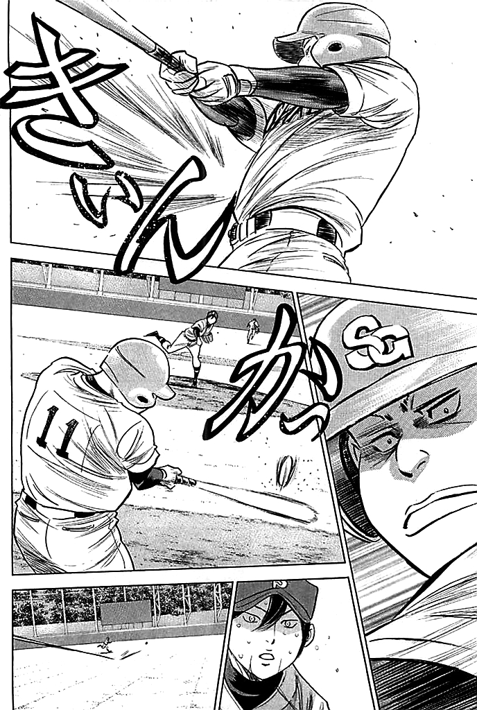 Diamond no Ace Vol.38 Ch.338