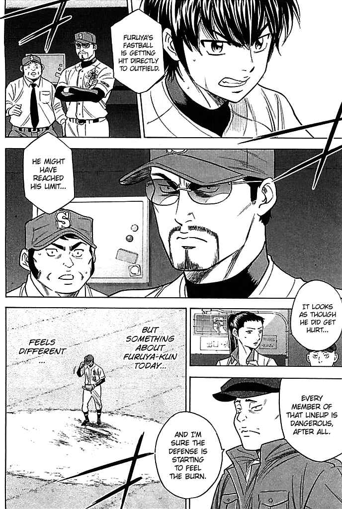 Diamond no Ace Vol.38 Ch.338