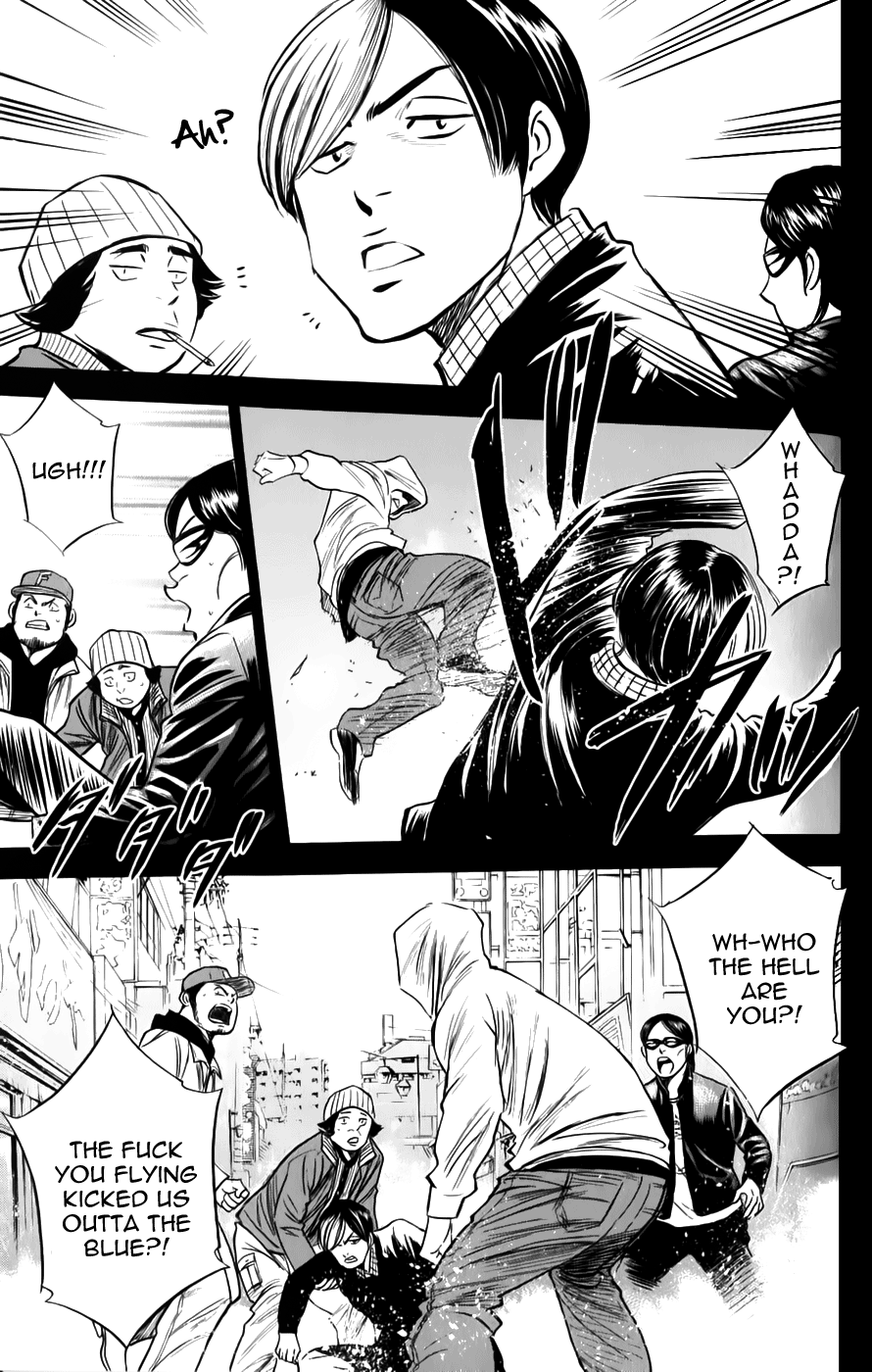 Diamond no Ace Vol.40 Ch.0.1