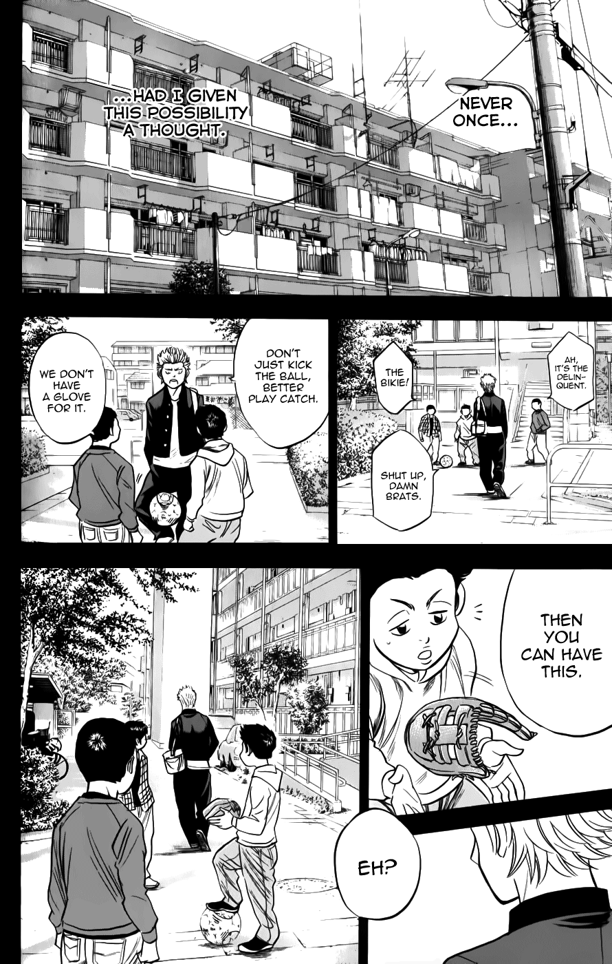 Diamond no Ace Vol.40 Ch.0.1