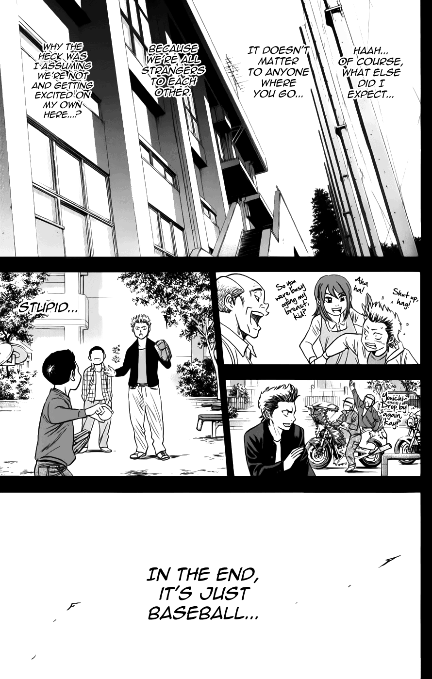 Diamond no Ace Vol.40 Ch.0.1