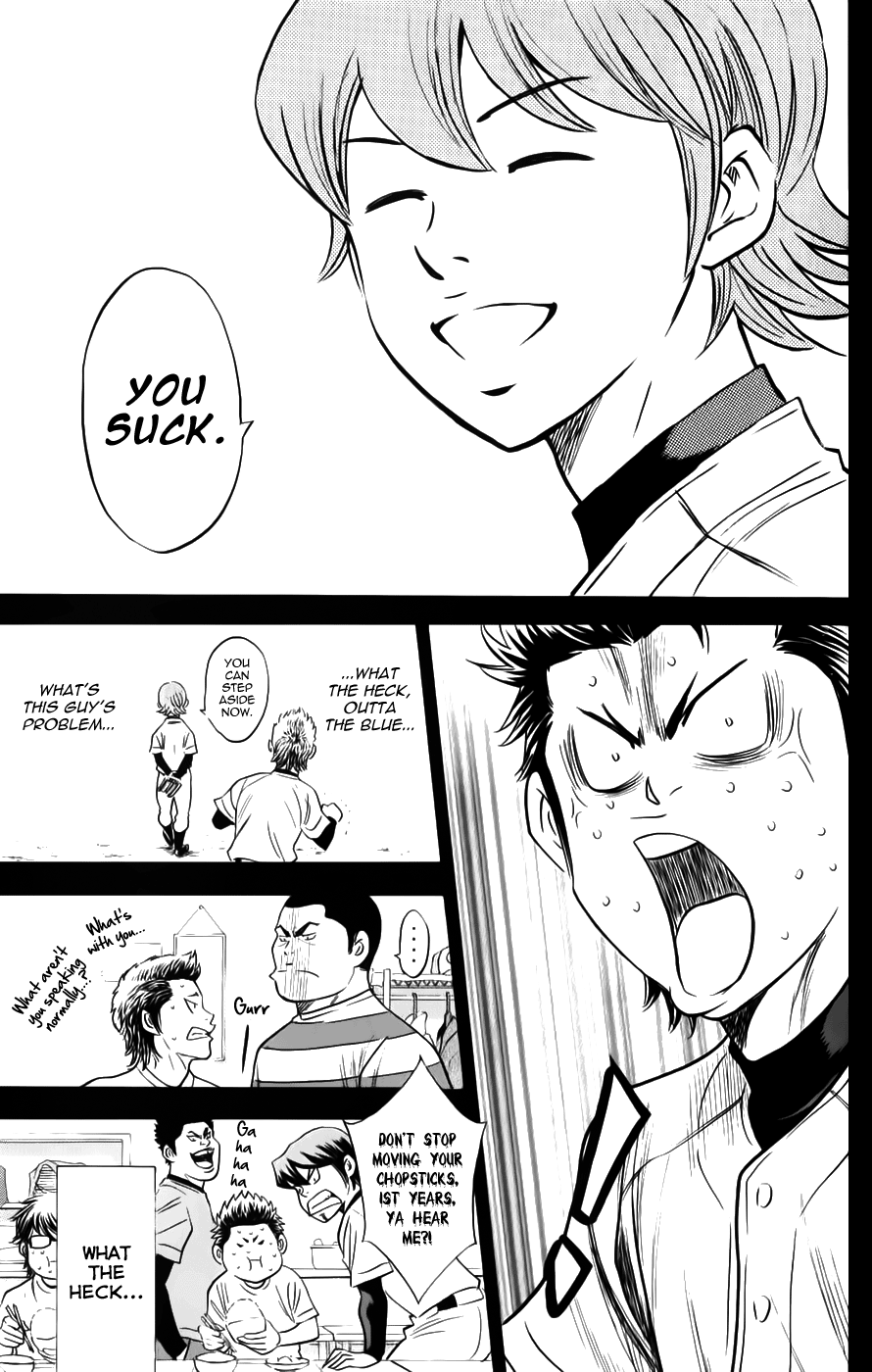 Diamond no Ace Vol.40 Ch.0.1