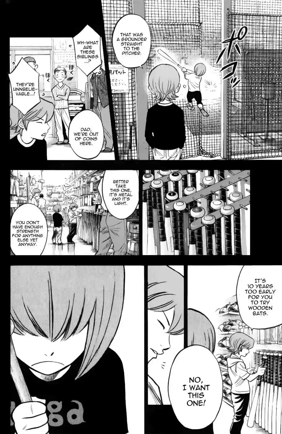 Diamond no Ace Vol.40 Ch.0.2