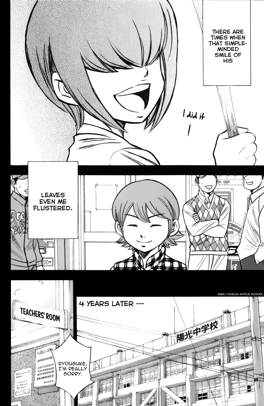 Diamond no Ace Vol.40 Ch.0.2