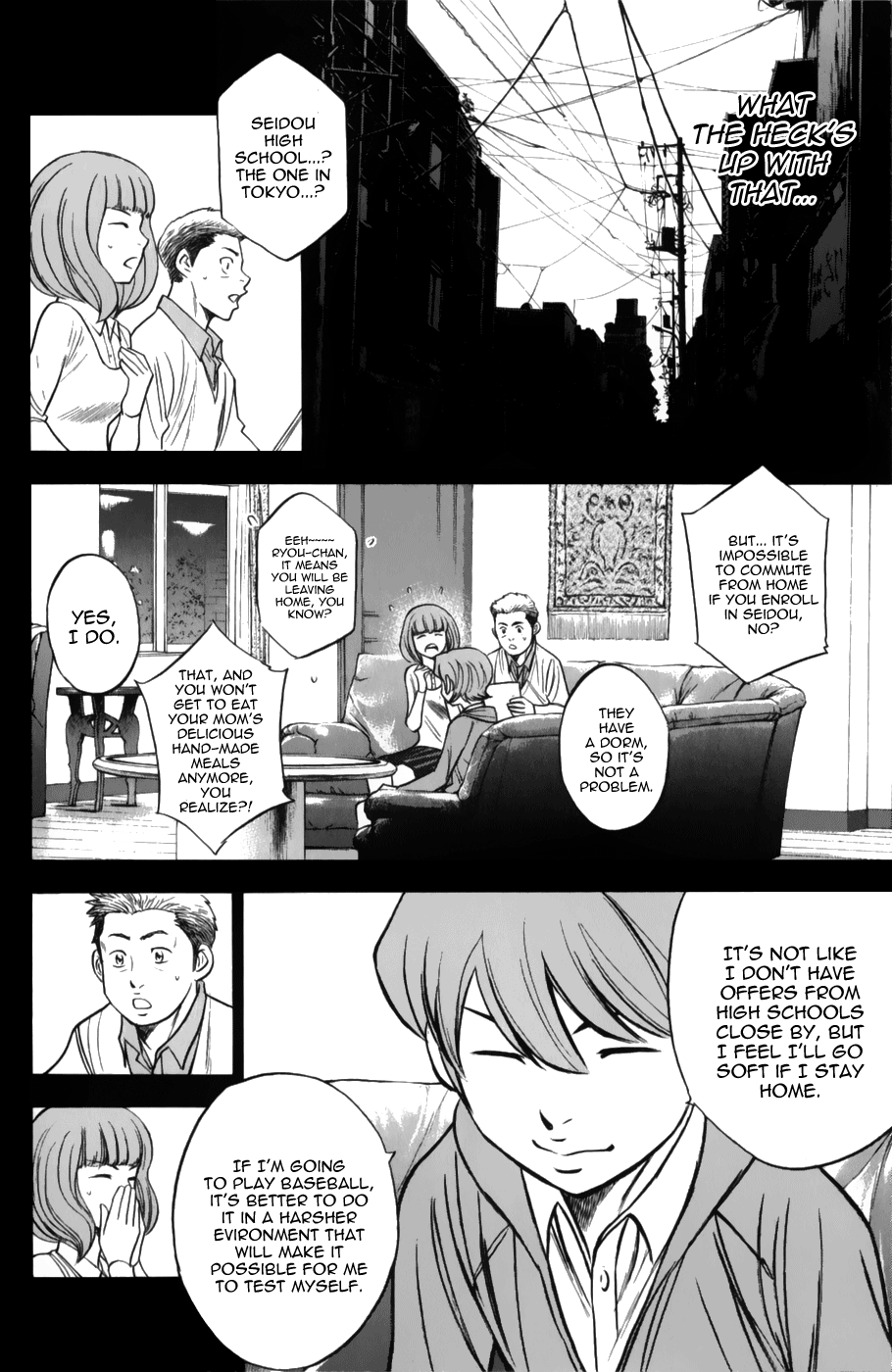 Diamond no Ace Vol.40 Ch.0.2