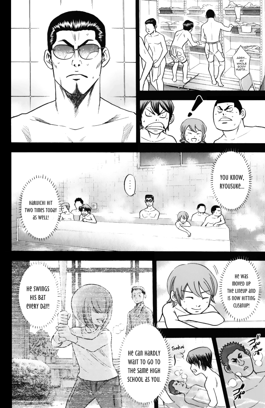 Diamond no Ace Vol.40 Ch.0.2